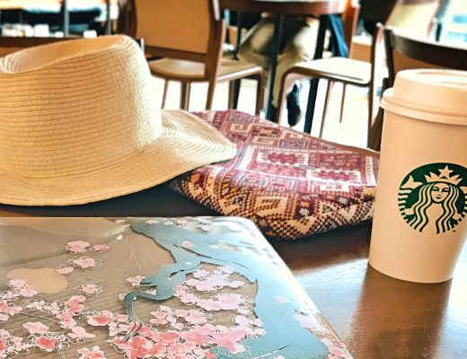 סטארבקס ביפן