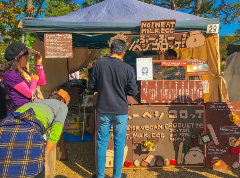 vegan market Japan