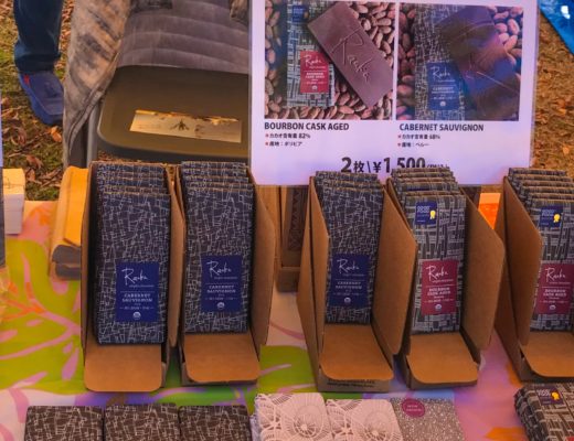 vegan chocolate Japan