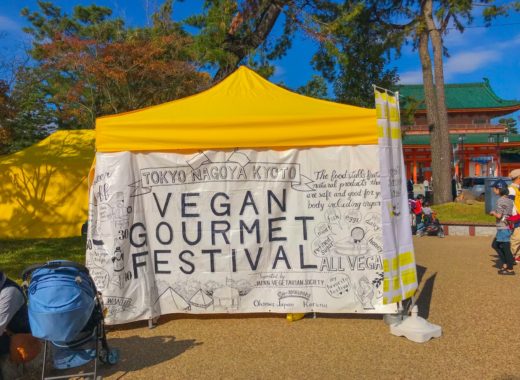 vegan market in Kyoto Japan