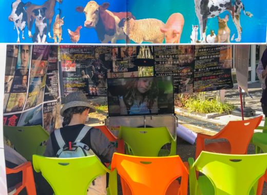 veganism signs Japan