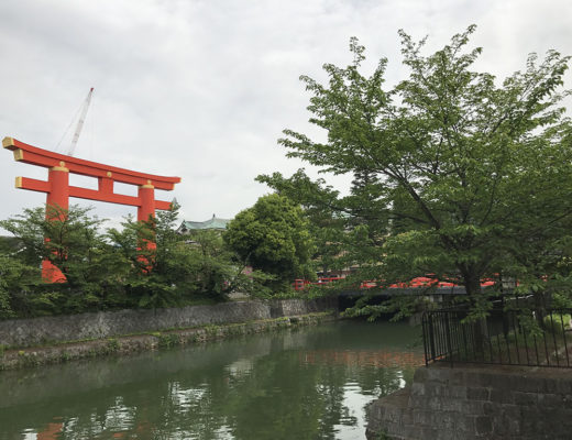 tori gate Okazaki Park