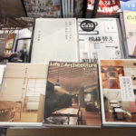 architecture books Japan