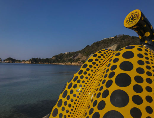 קוסאמה יאיוי