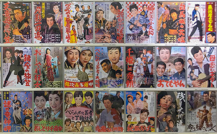 Japanese movies