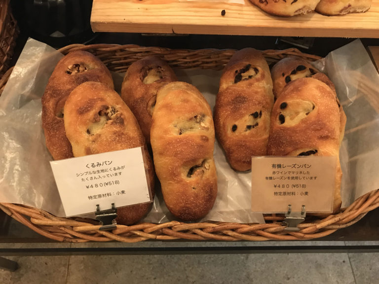 מאםיה קיוטו