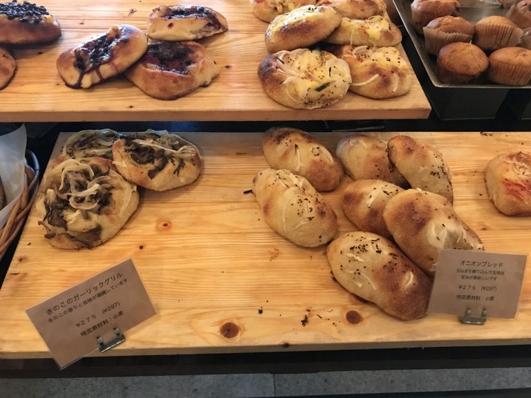 טבעוני בקיוטו