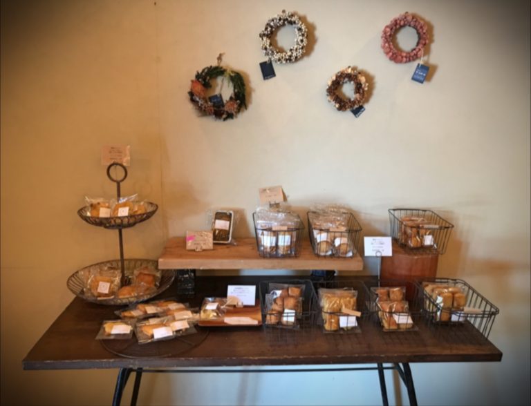 מאפיה טבעונית קיוטו