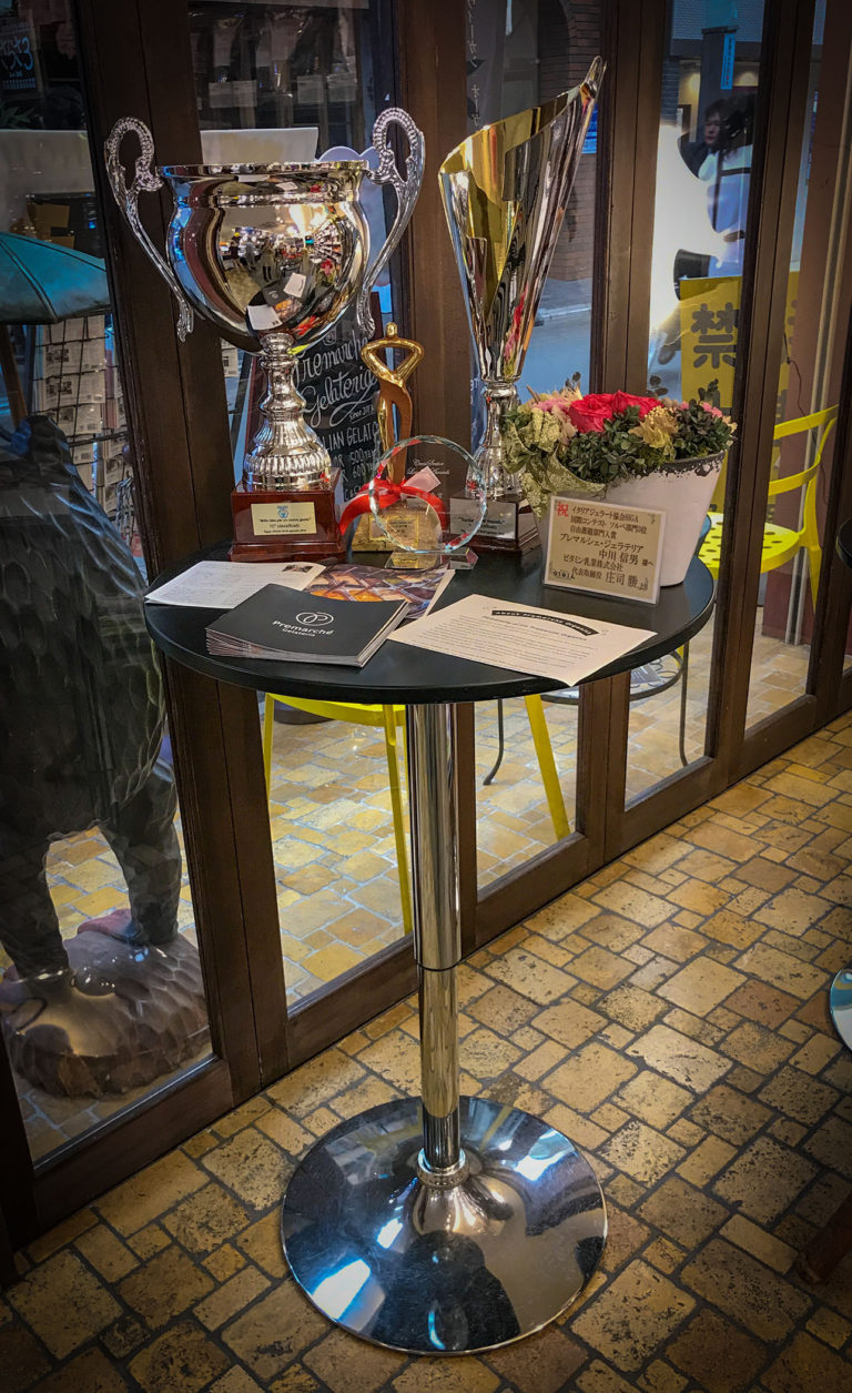 Premarché Gelateria