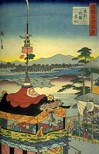 פסטיבל גיון