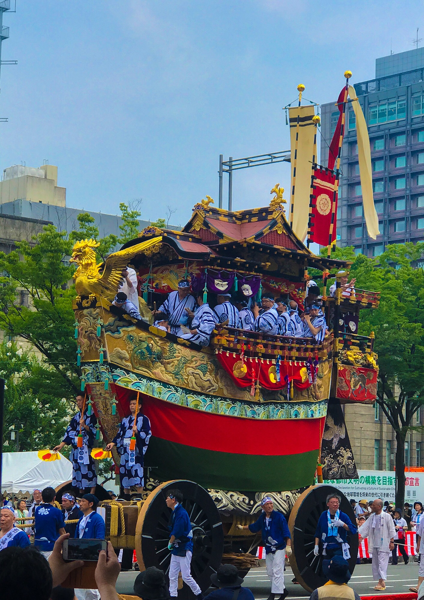 פסטיבל גיון