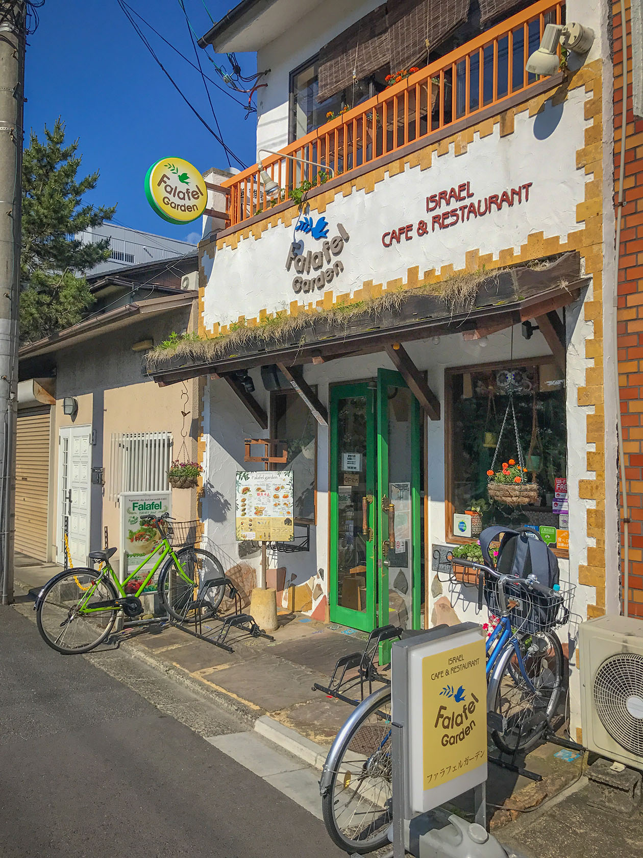 falafel garden kyoto