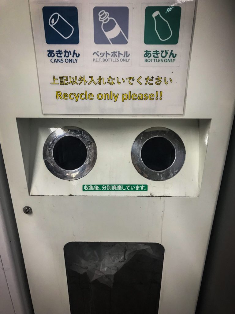 smiling Kyoto