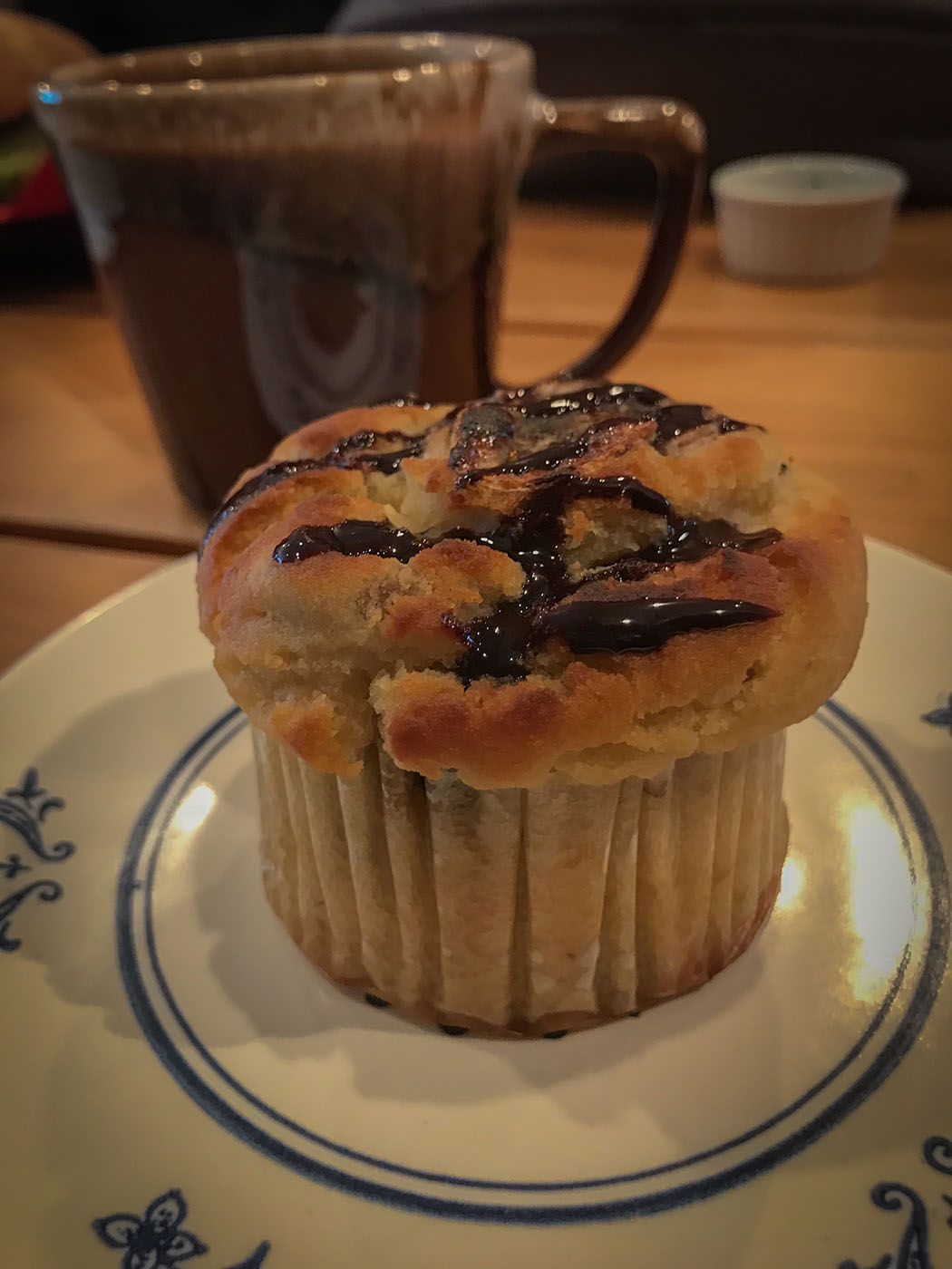 vegan muffin Kyoto