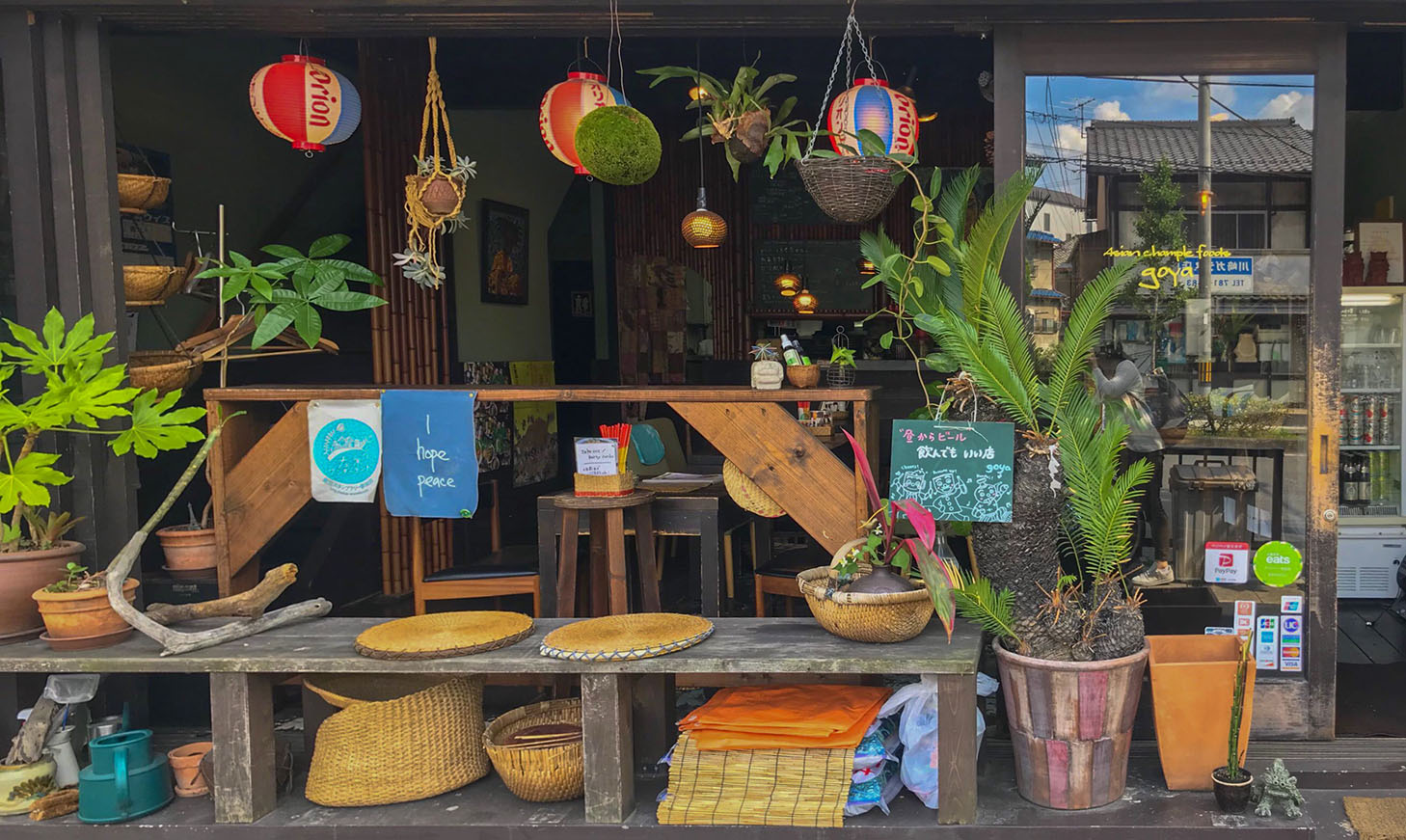 non-vegan restaurant with vegan food kyoto