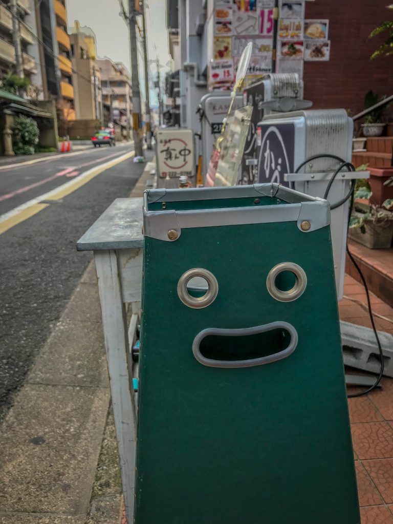 smiling Kyoto