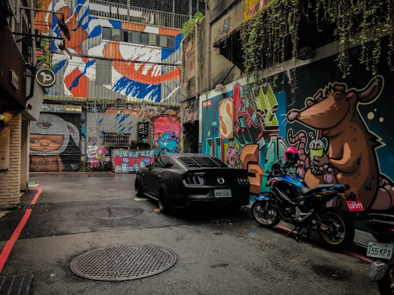 טאיוואן אומנות רחוב