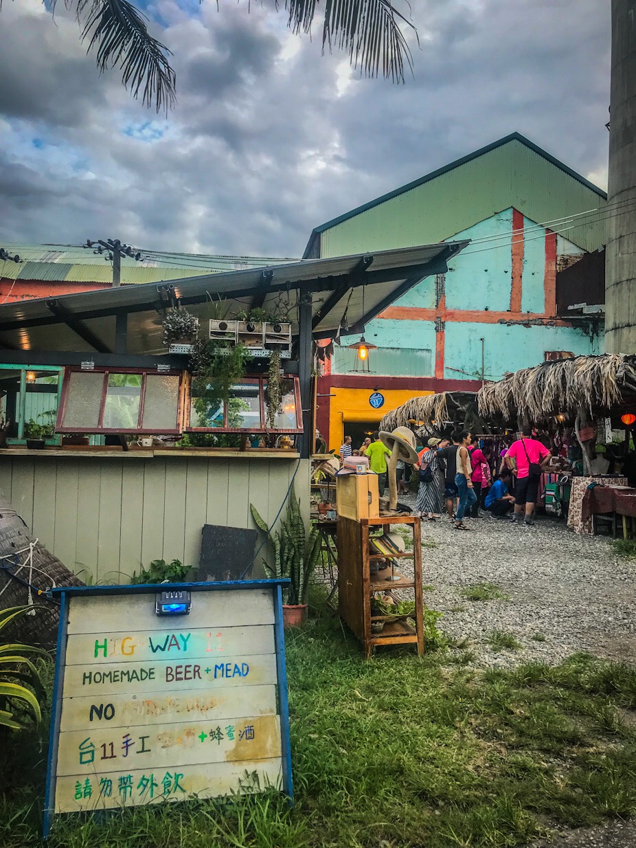 Dulan Sugar Factory Café & Art Gallery