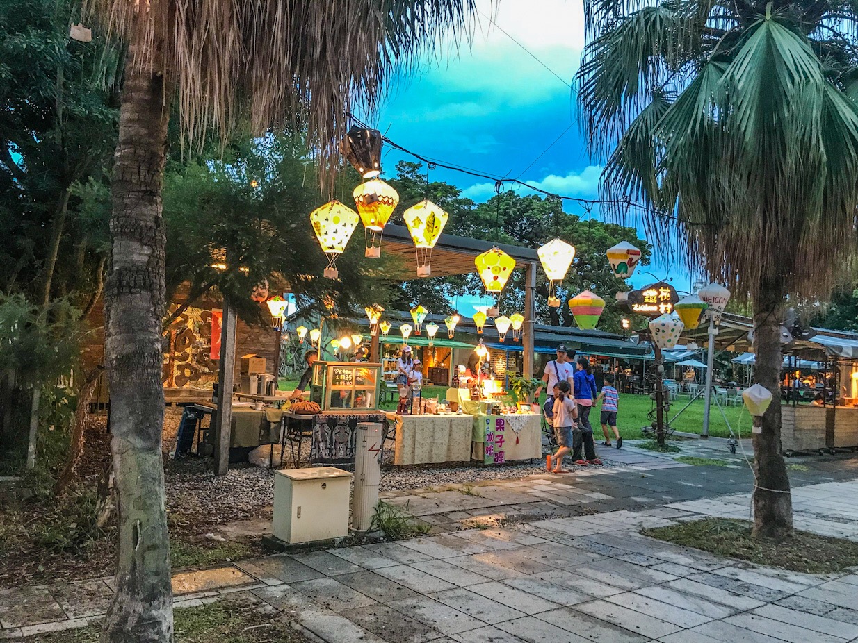 Tiehua Music Village