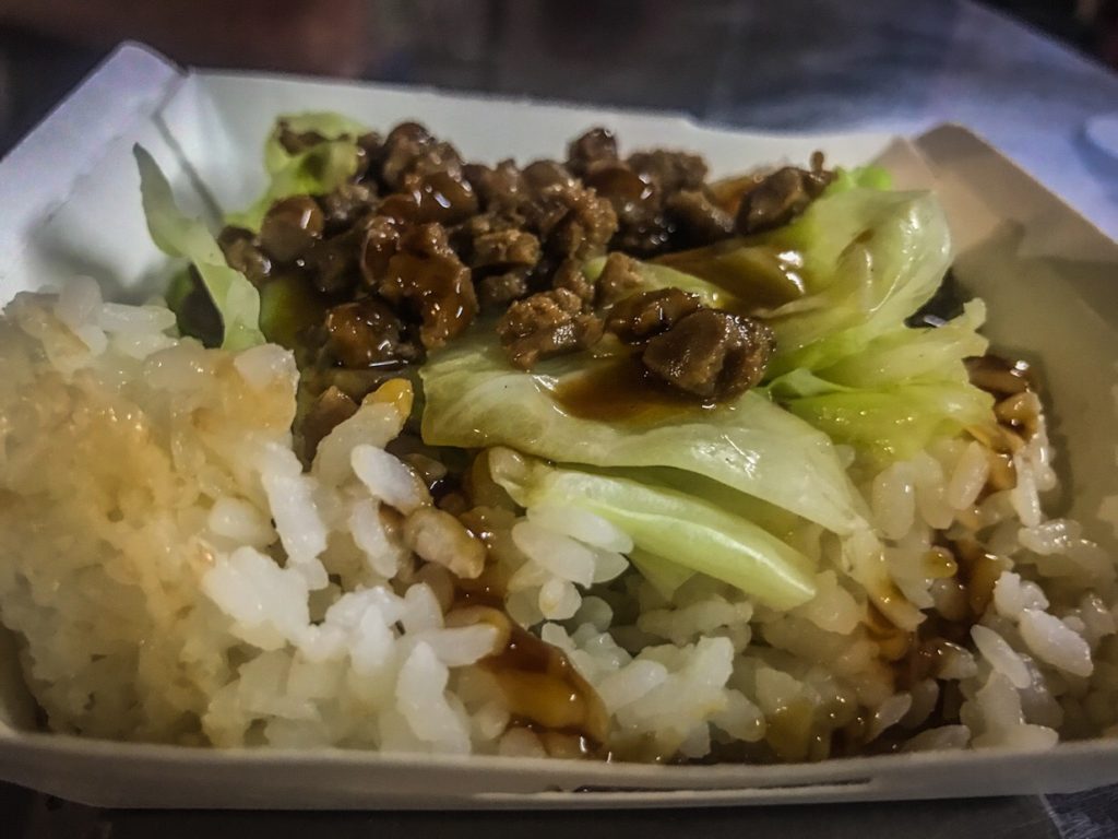 אוכל מקומי טאיוואן