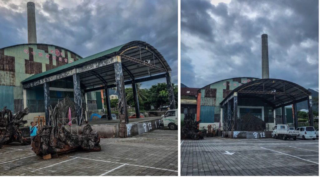 Dulan Sugar Factory Café & Art Gallery