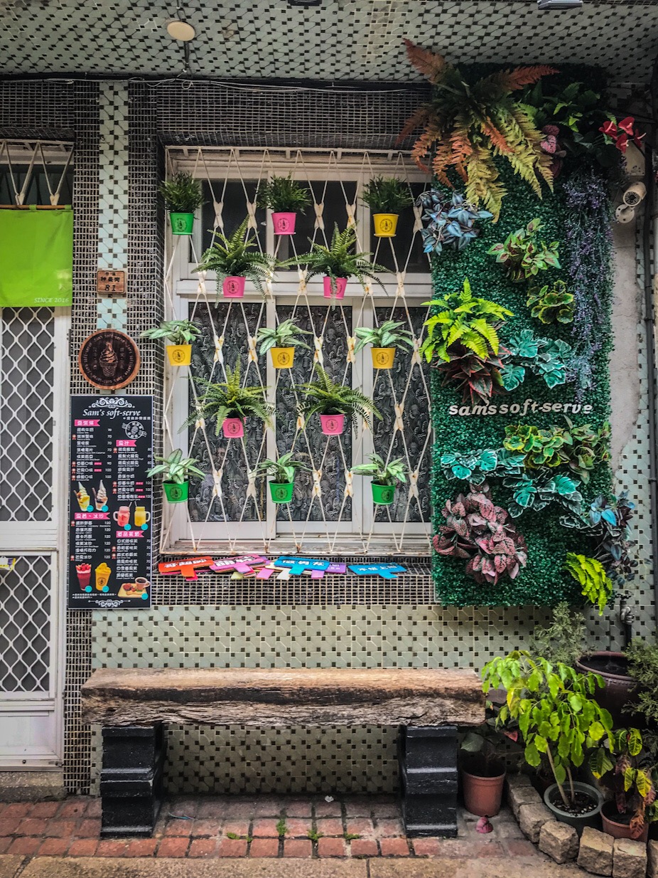 Shennong Street Taiwan itinerary