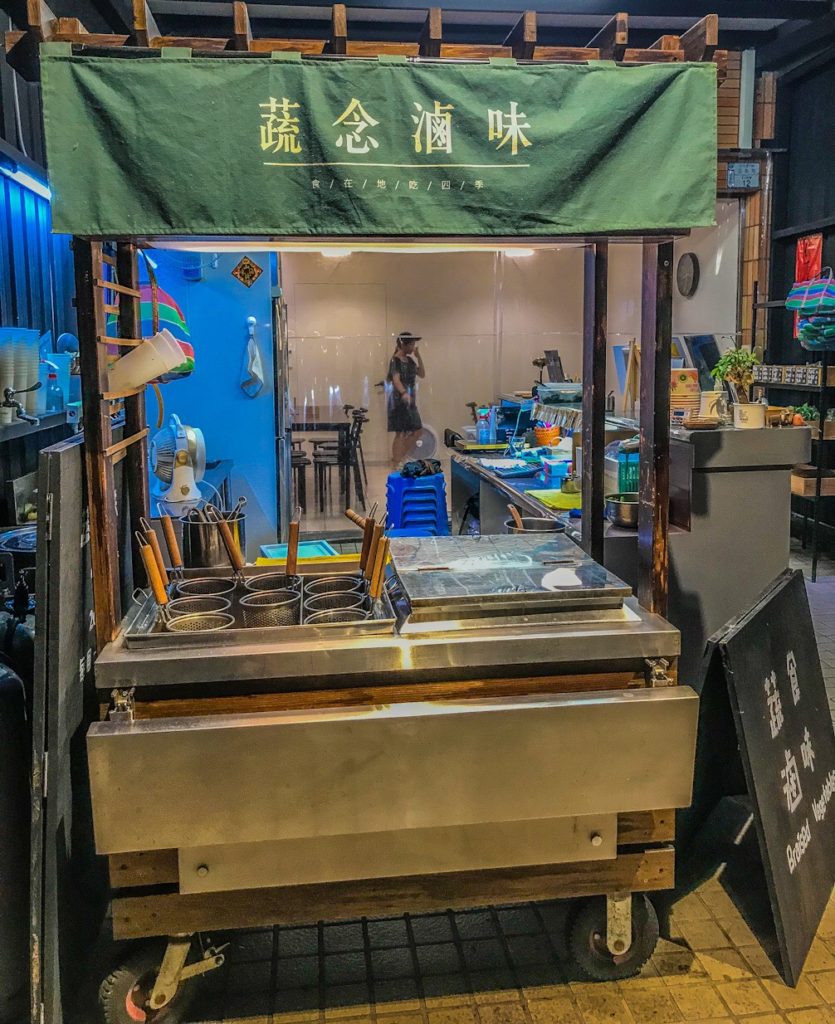 טבעוני בטאיוואן