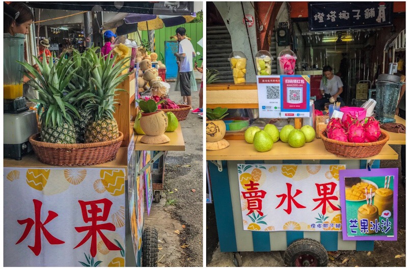 טבעוני בטאיוואן