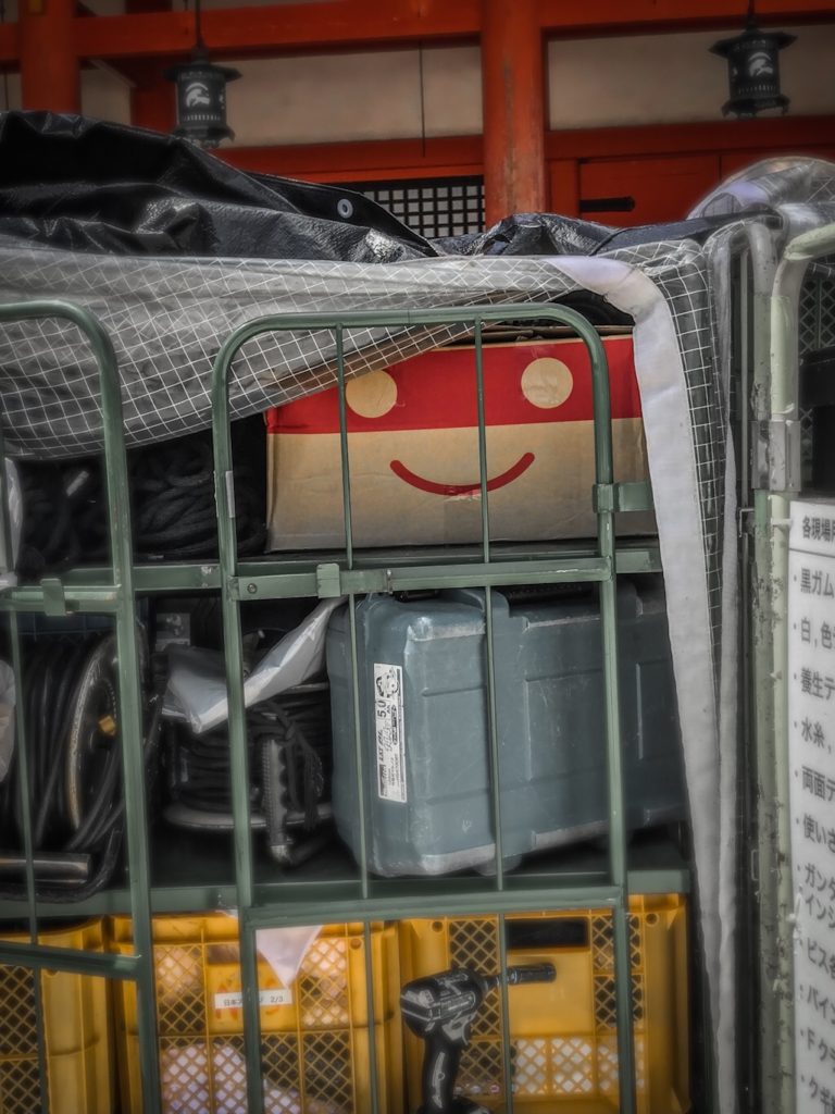 smiles in Japan