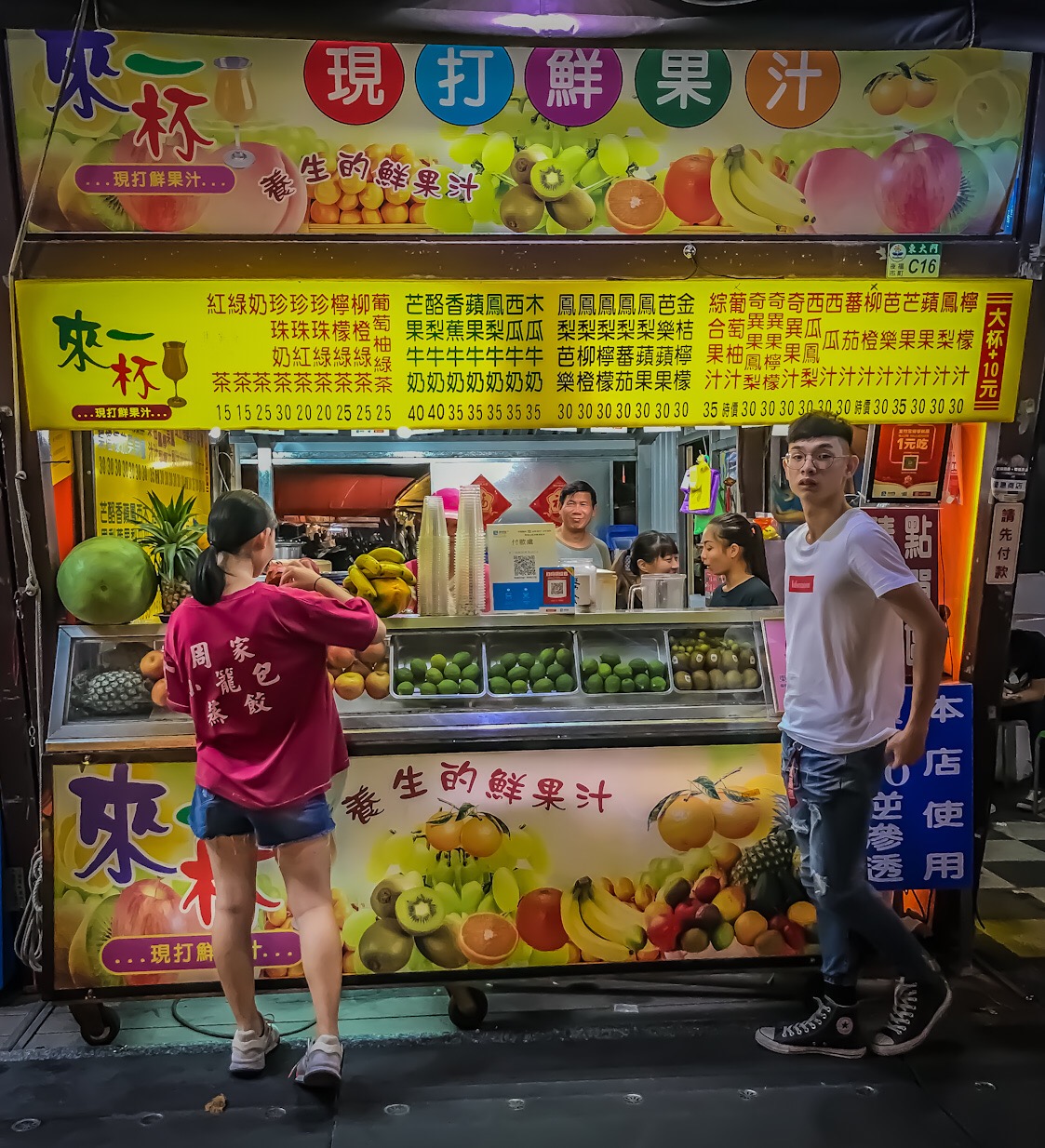 Hualien Taiwan