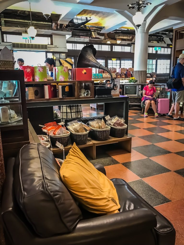 חנות כלבו טאיוואן