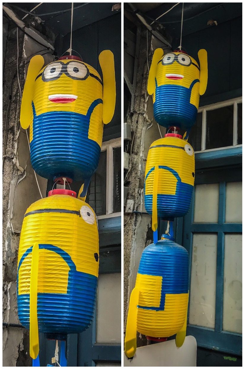 Minion Taiwan