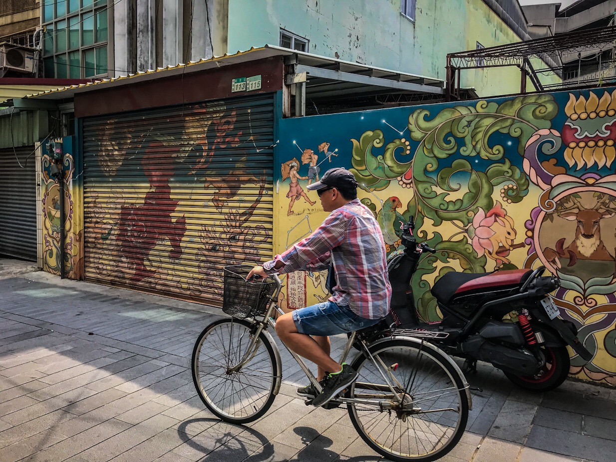 Shennong Street