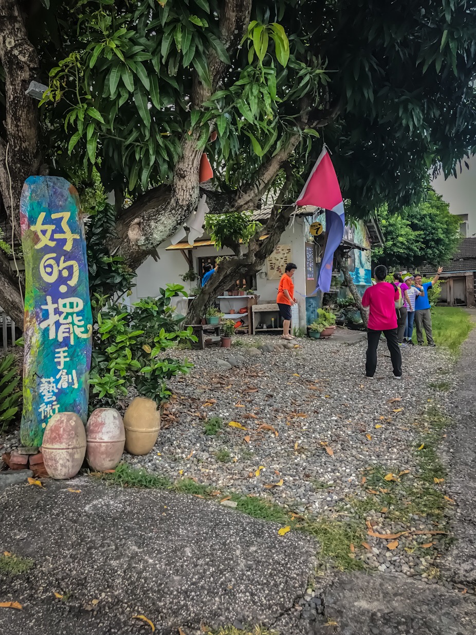 Dulan - Taiwan itinerary