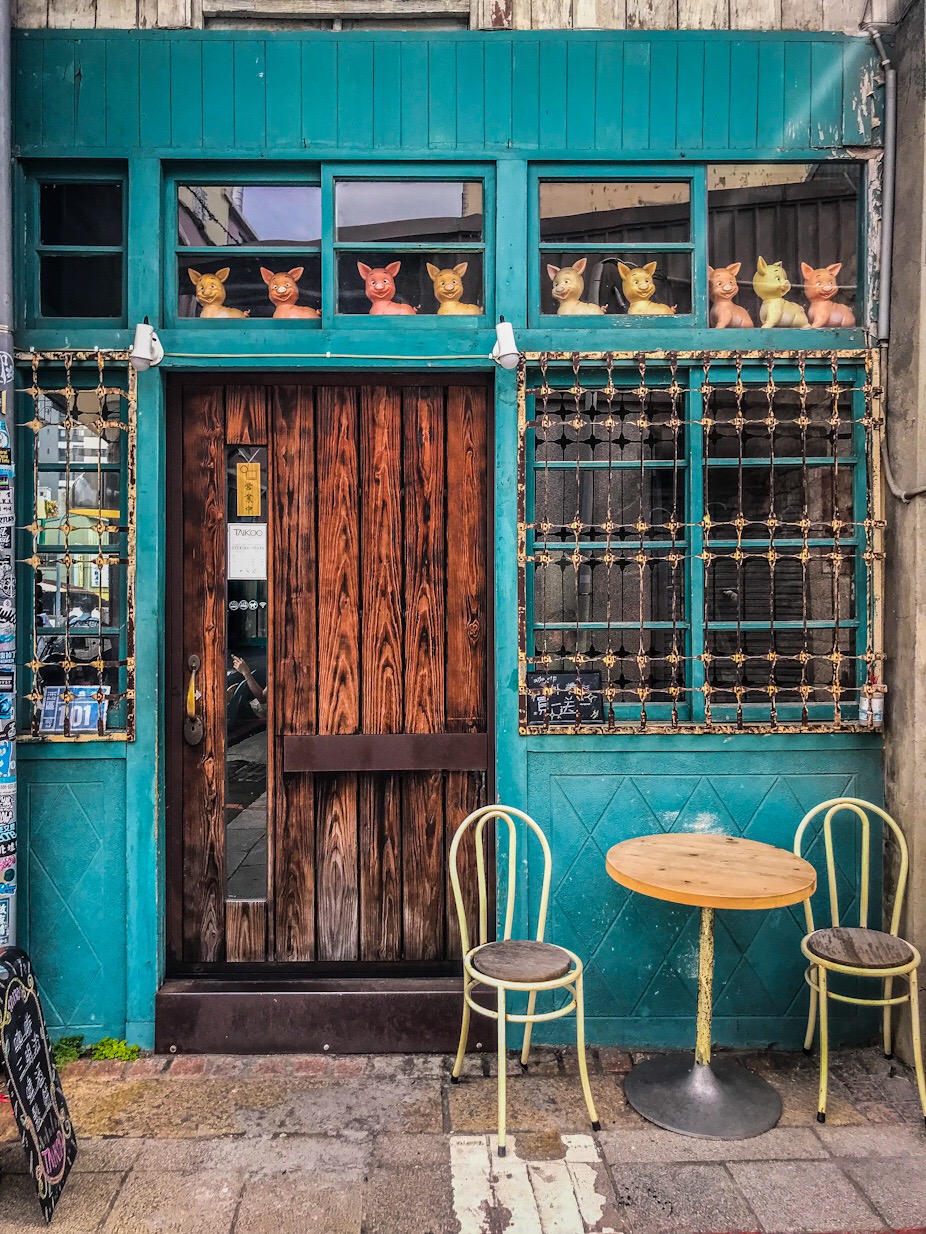 Shennong Street Taiwan itinerary