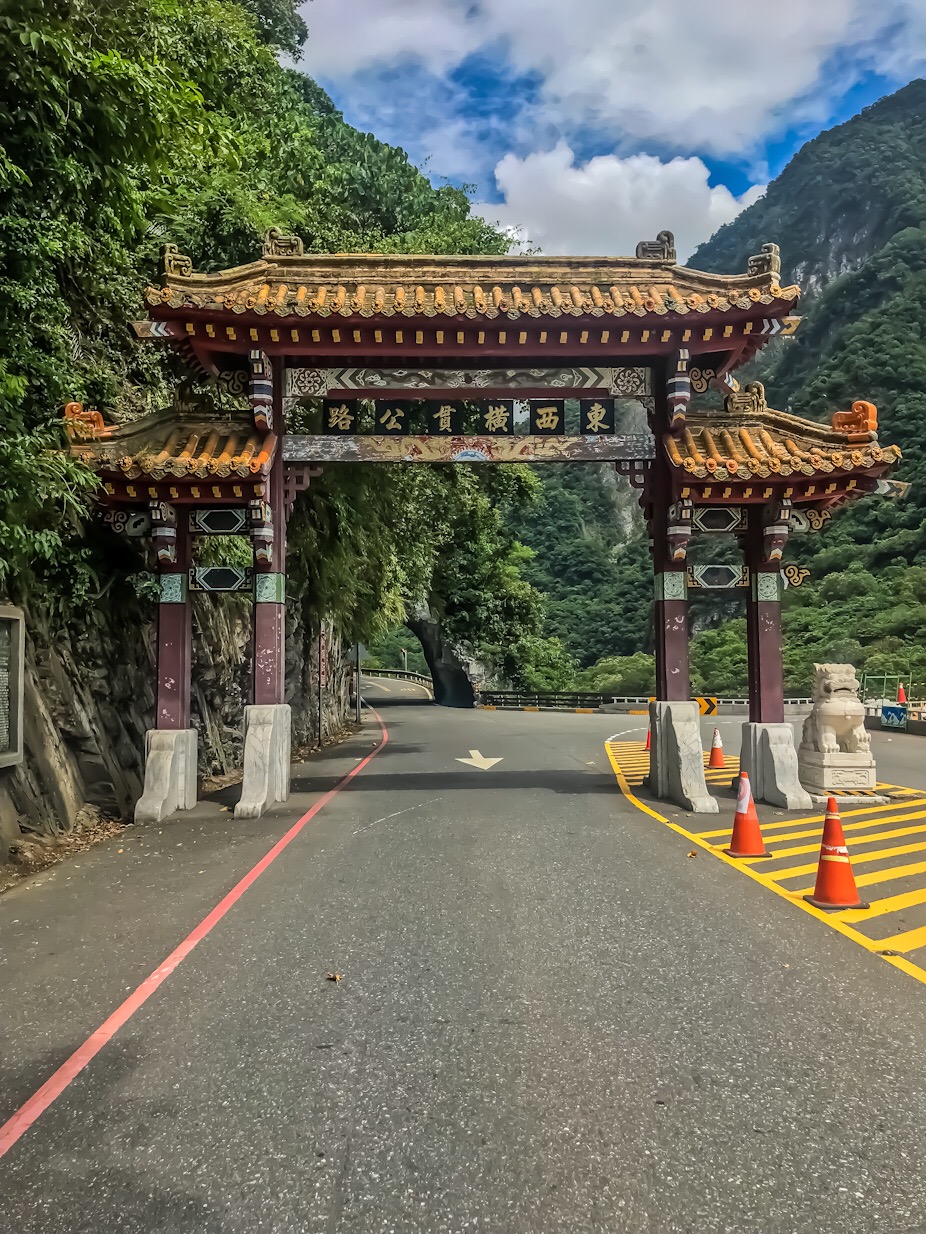 Taroko National Park