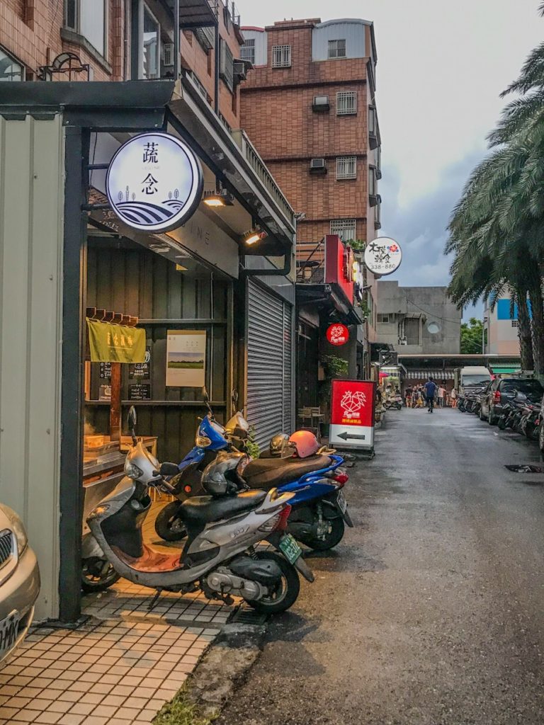 טבעוני בטאיוואן