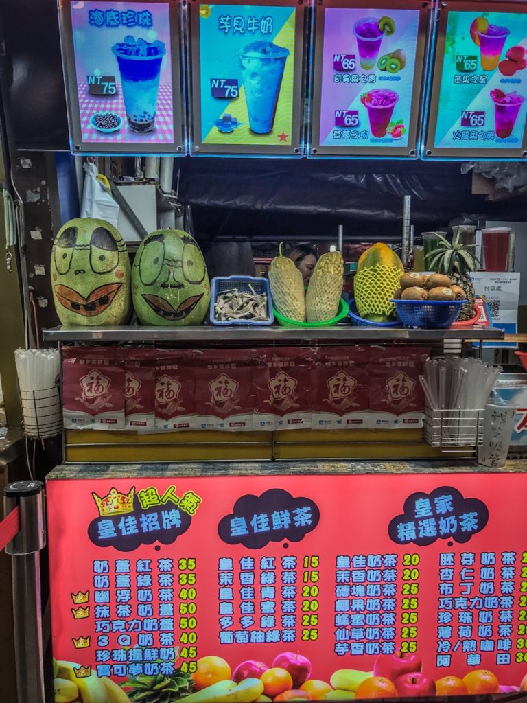 פירות טאיוואן