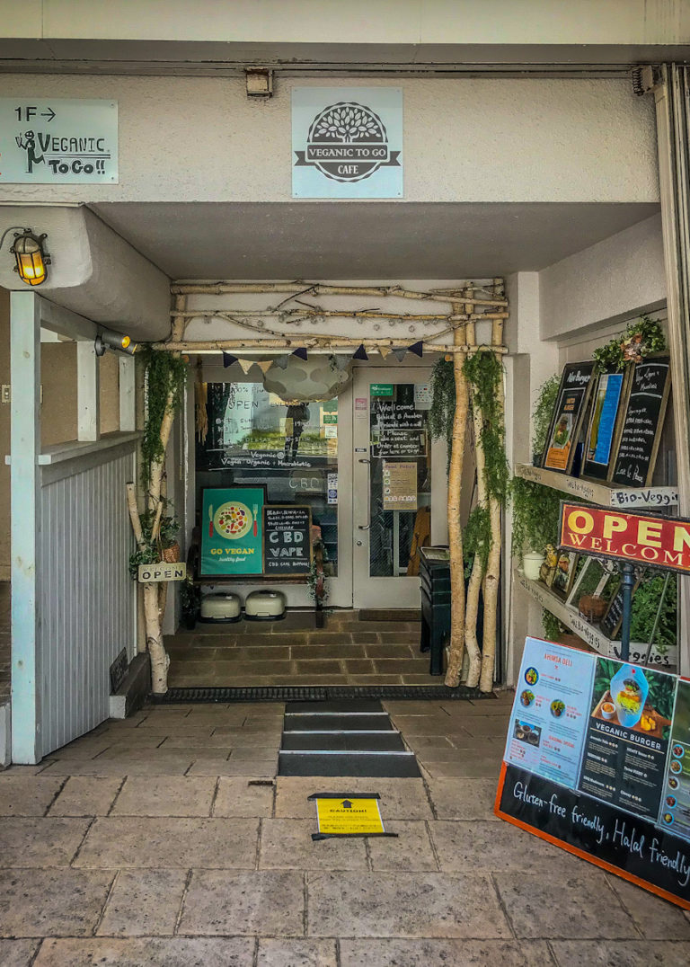 vegan food in tokyo