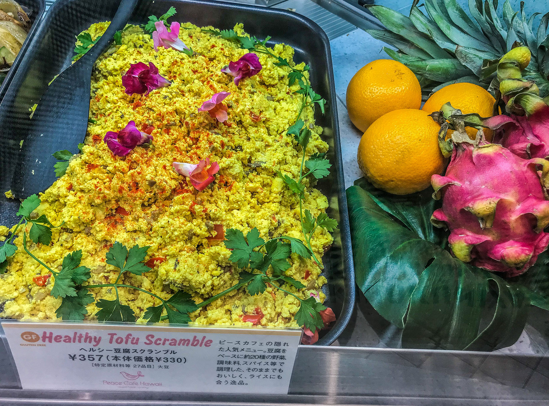 vegan food in tokyo