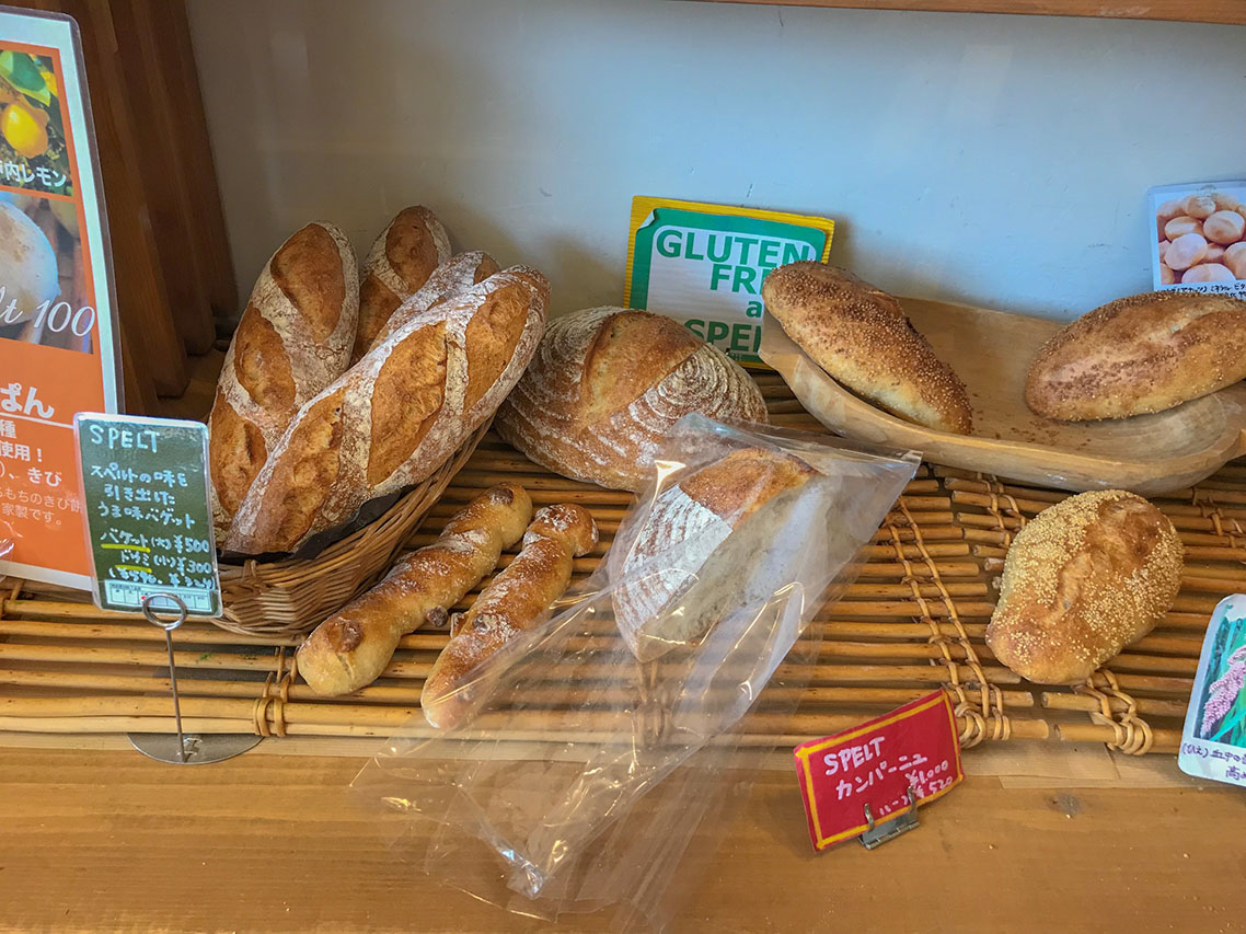vegan bakery