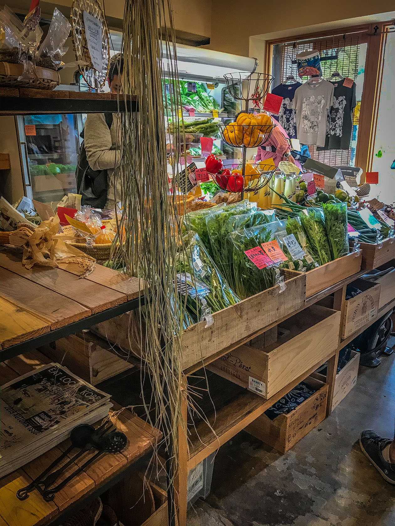 FarmStand קובה