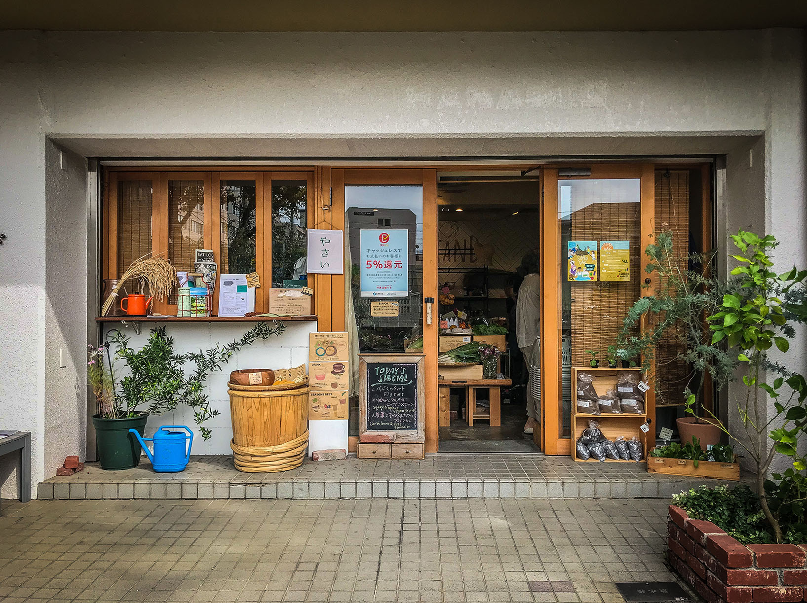FarmStand קובה