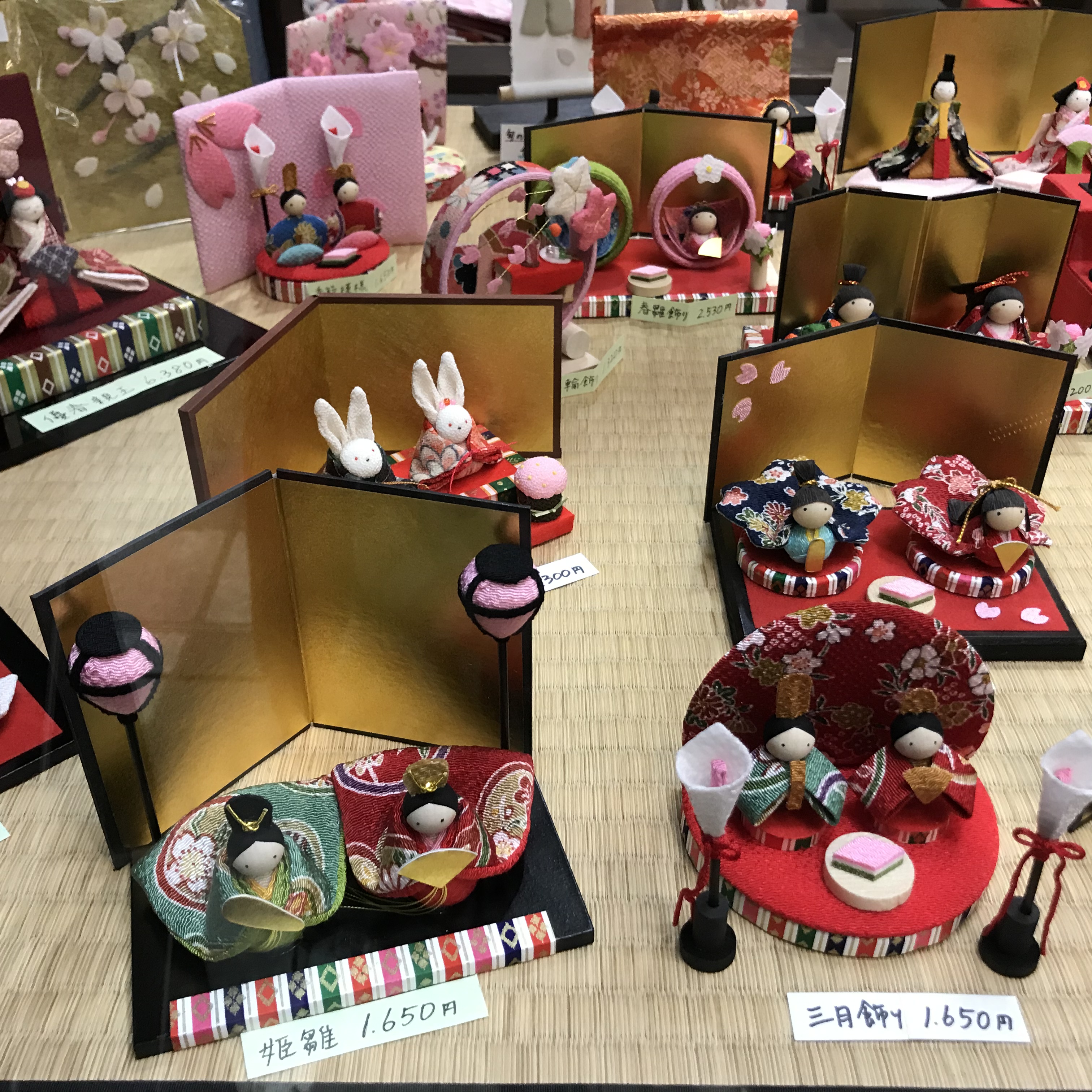 בובות יפניות