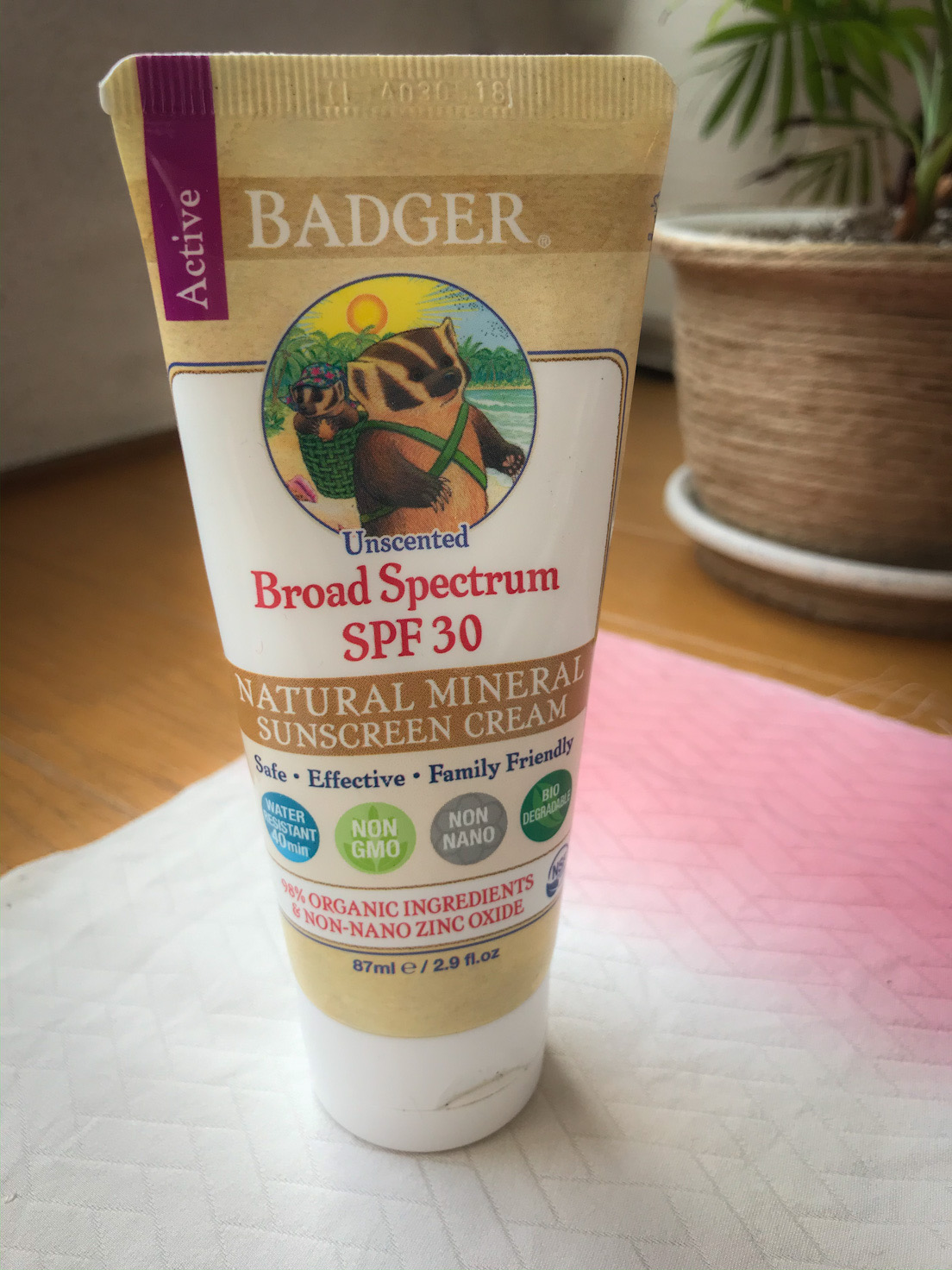 קרם הגנה ידידותי לסביבה