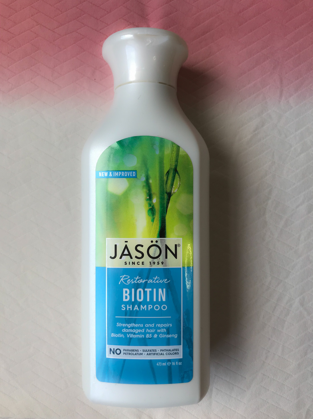 שמפו ביוטין של ג'ייסון