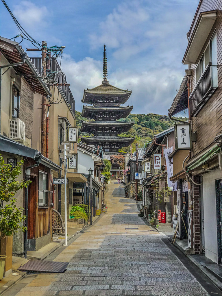 Yasaka street Kyoto