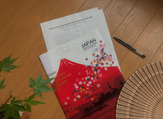 MEXT Scholarship application form