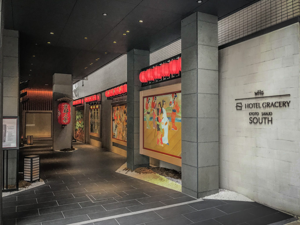 closed hotel Kyoto COVID19