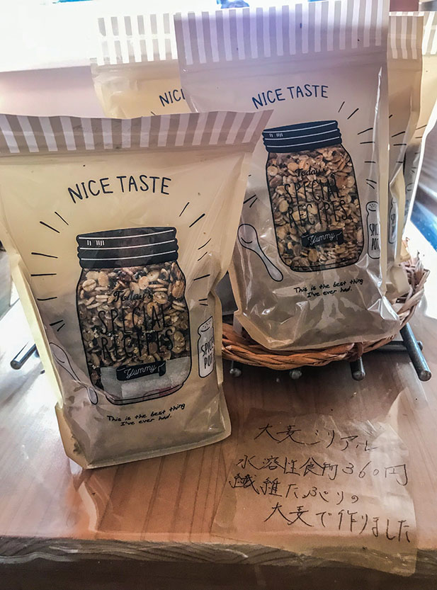 vegan bakery kyoto